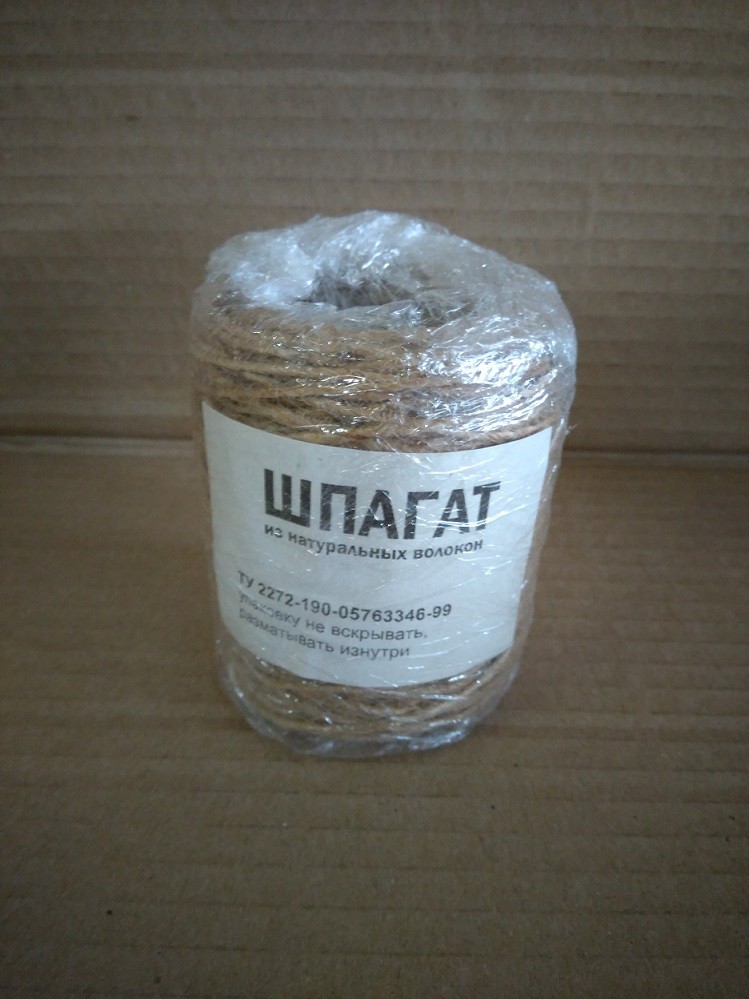 Шпагаты : КрасТекс