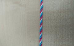 Шнур крученый(цветной) 4 мм